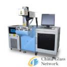 Diode side-pump YAG Laser Marking machine